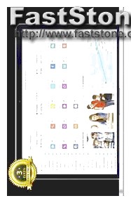 Téléchargement De Lapplication Spyzie